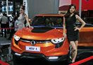 2011 Guangzhou Motor Show