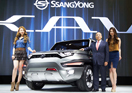 2015 Seoul Motor Show