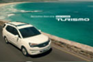 2013 Korando Turismo TV CF Video Thumbnail