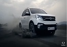 2017 SsangYong New Korando Video Thumbnail