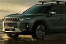 2022 SSANGYONG MOTOR PR Video Video Thumbnail